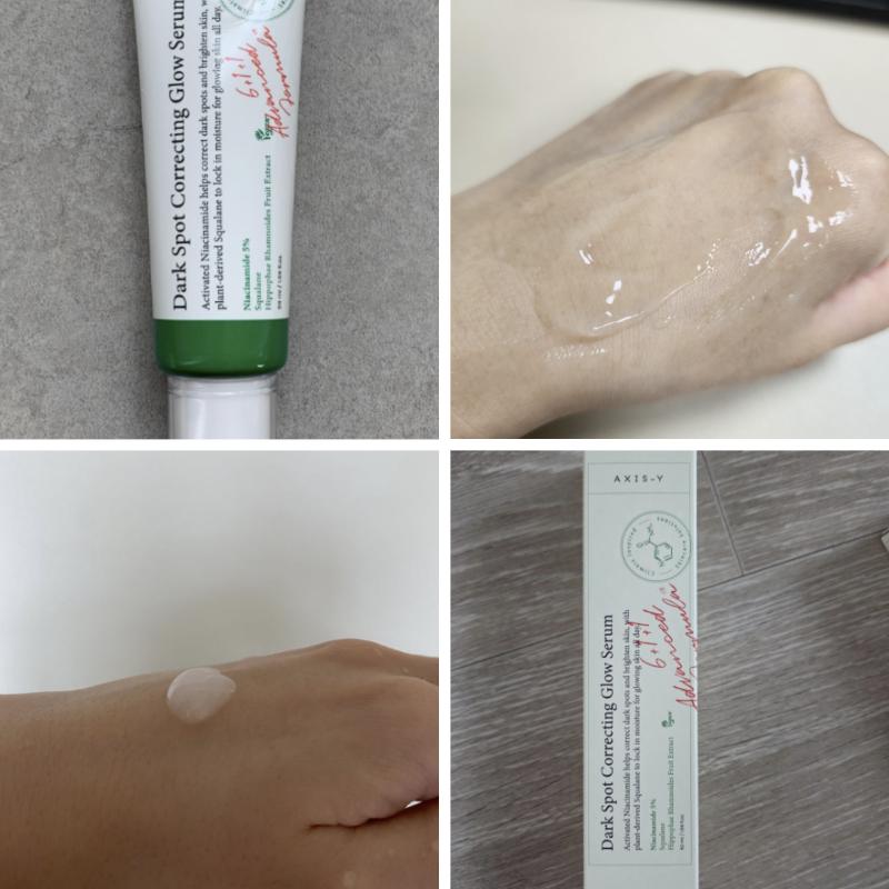 AXIS-Y Dark Spot Correcting Glow Serum 50 ml