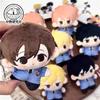 Plushie Anime High School 10cm Doll Toy Plush Stuffed Cartoon Game Cosplay Kids Gift