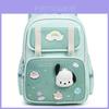 Sanrio Cinnamoroll Dětský batoh pro dívky na základní škole z lehkého oxfordského materiálu s kresleným designem pro školní použití