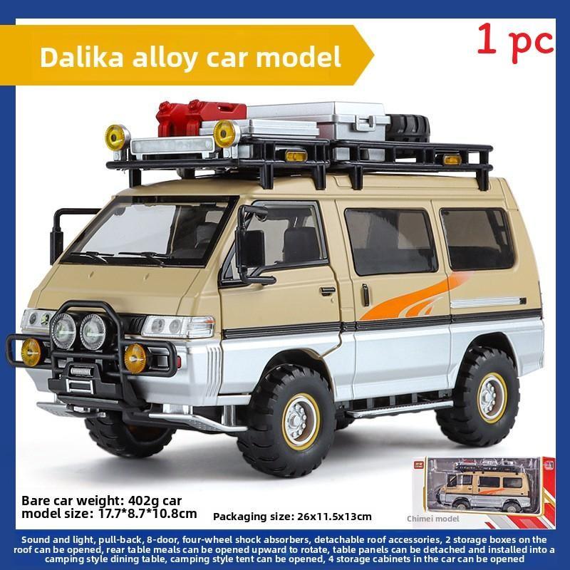 

Delica Alloy Simulation Van Camping Car Model Toy With Light Function
