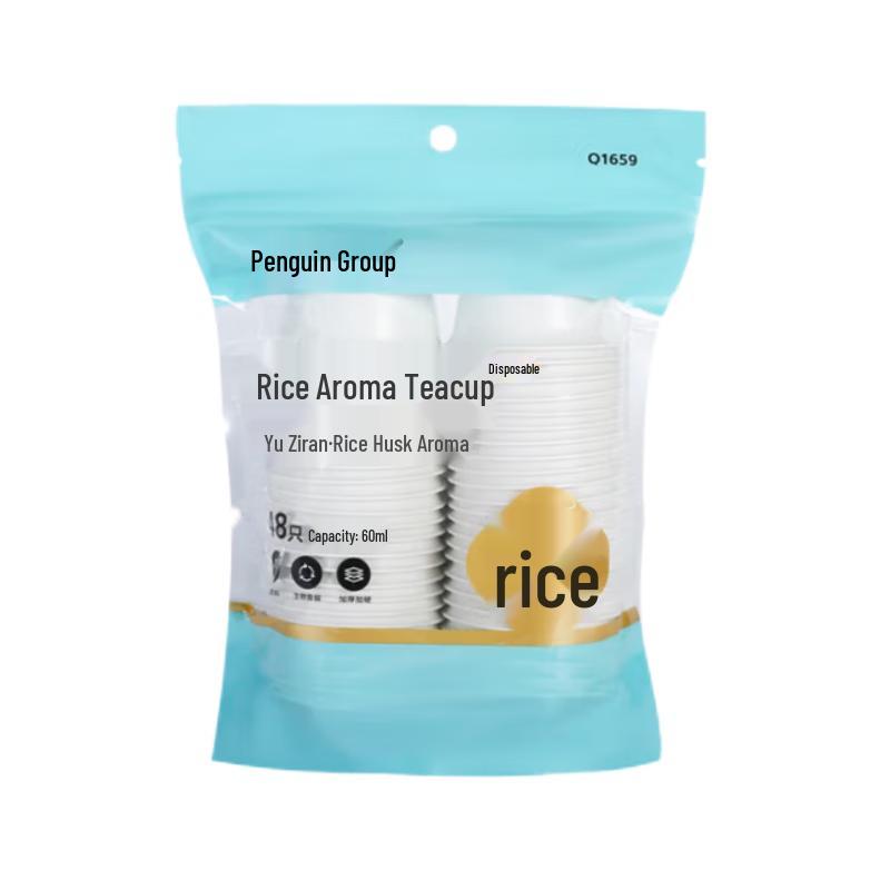 Penguin Tuan Tuan Disposable Rice Husk Tea Cups