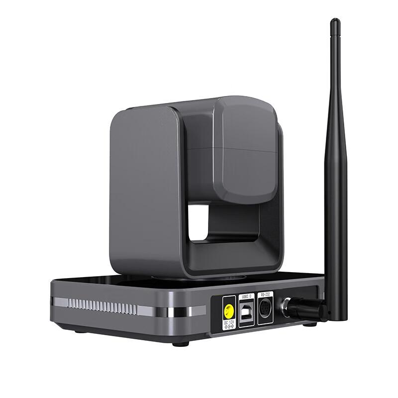 Philips Conference & Office Solutions (CN Version)