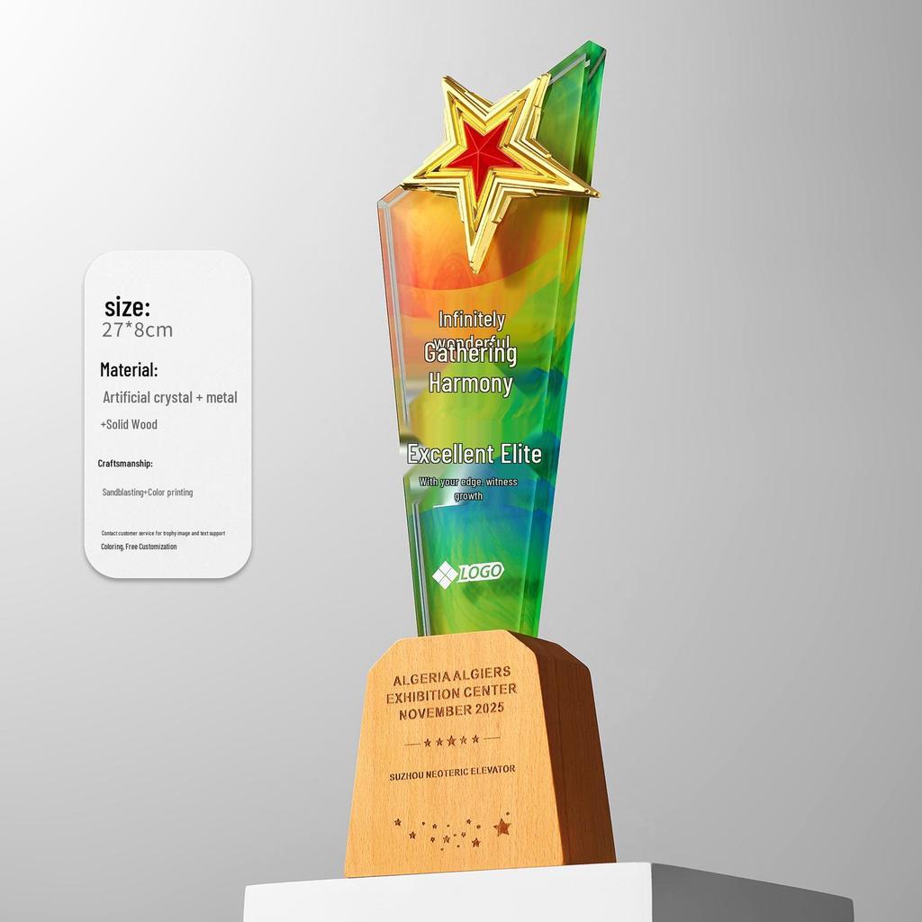 Crystal Trophy: Five-Pointed Star Metal Award for Children's Basketball and Outstanding Employee Excellence