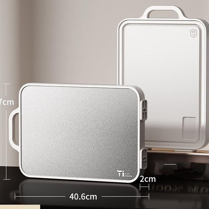 Wutuo Medium Standable Double-Sided Cutting Board