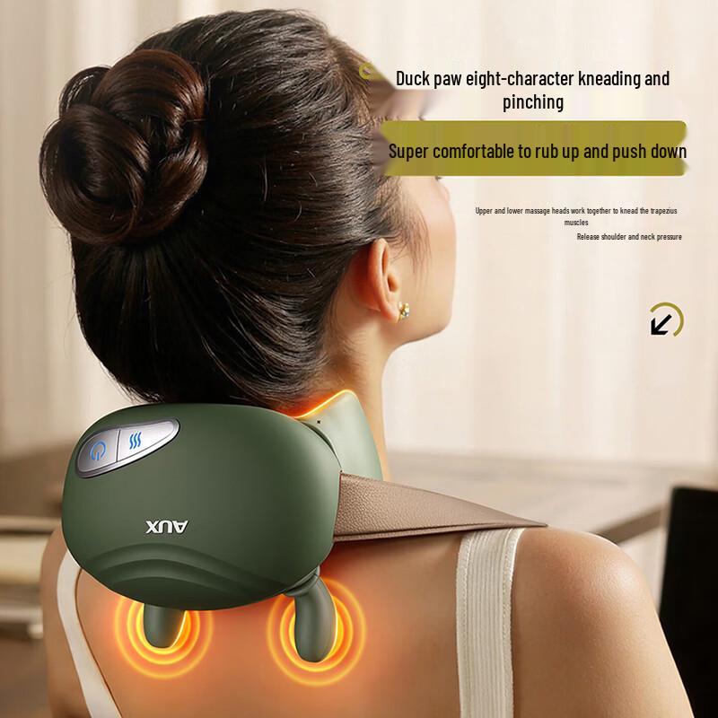 AUX Bionic Ten-Point Neck Massager with Dual Hot Compress CN plug (adapter included)