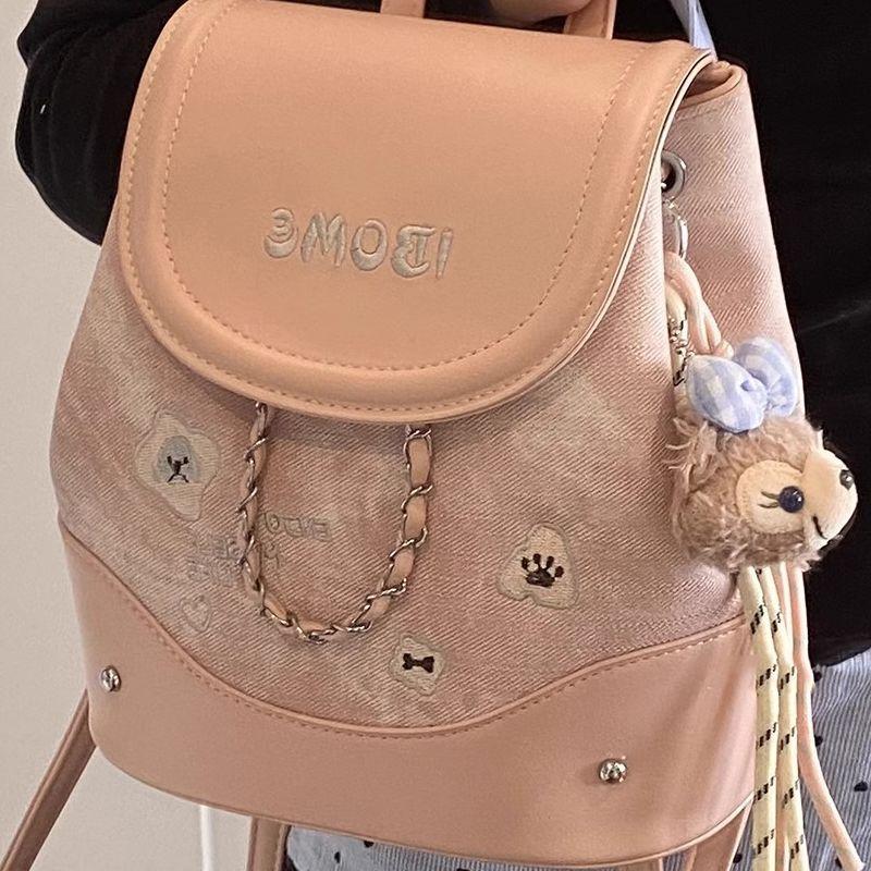 Casual Versatile Niche Women's 2025 Autumn and Winter New Small Schoolbag Commuter College Student Fashion Backpack