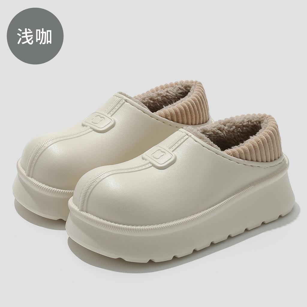 Waterproof cotton shoes, winter thick-soled bag and home warmth and non-slip indoor household cotton slippers for external wear