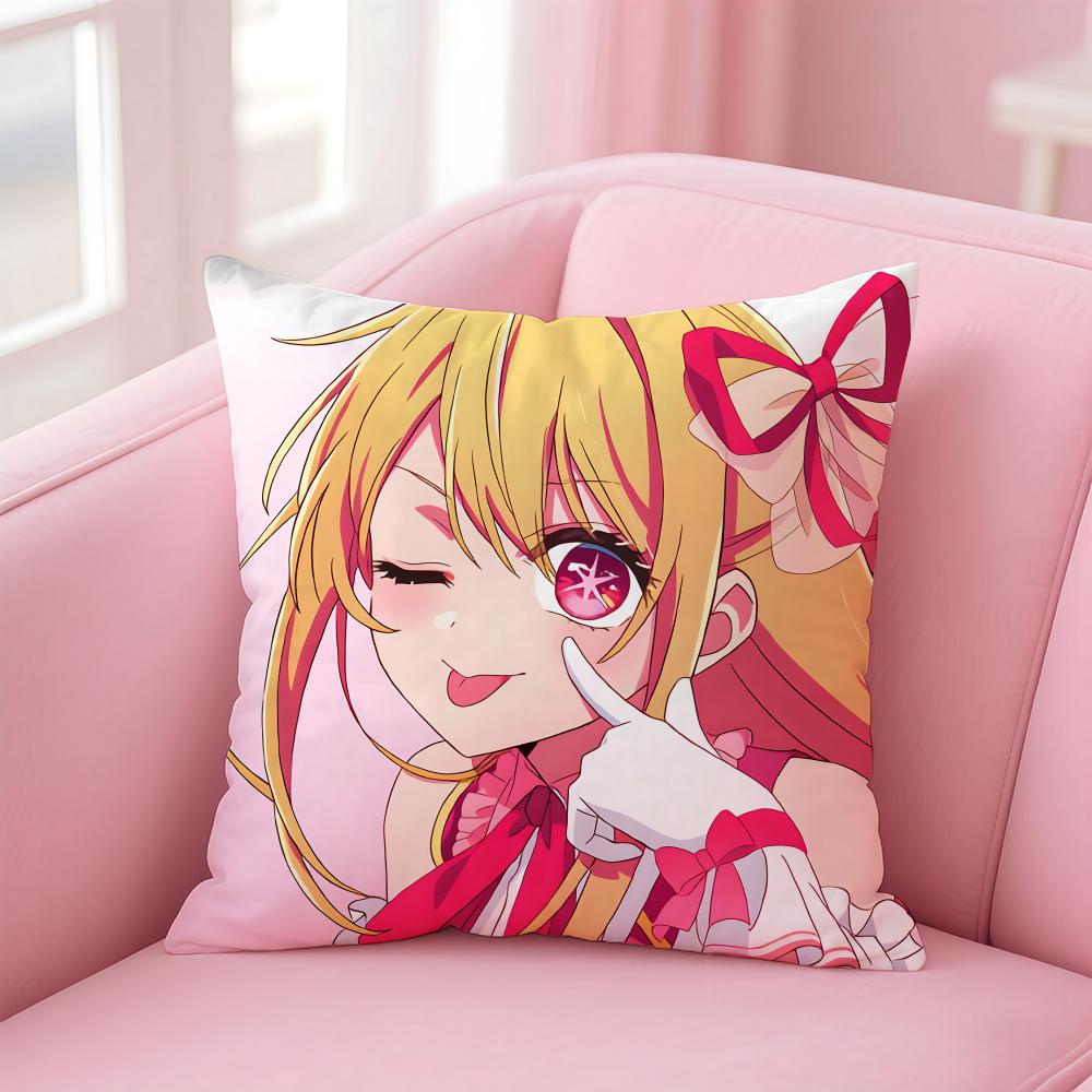 RRuby Hoshino Cushion Cover Pillowcase Short Plush Invisible zipper Room Sofa Cushion Cover