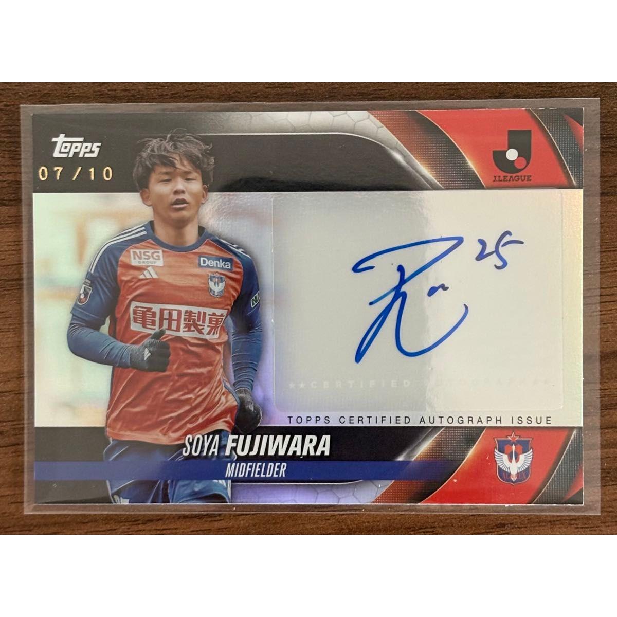 Used Limited to 10 pieces TOPPS J League 2024 Kanaya Fujiwara Autograph Albirex Niigata