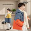 Children's Fleece-Lined Hooded Jacket 2026 Winter Style Trendy Children's Clothing Girls' Thickened Warm Cartoon Outerwear Boys' Winter Clothing