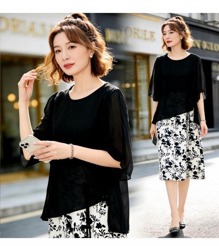 Chic Summer Vest Dress Set for Middle-Aged Women - Elegant, Slimming, and Sun-Protective for 50-Year-Old Moms