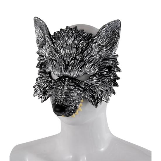 Wolf Head Mask 3D Mask High Elastic Lightweight Comfortable Werewolf Outdoor Photo Costume