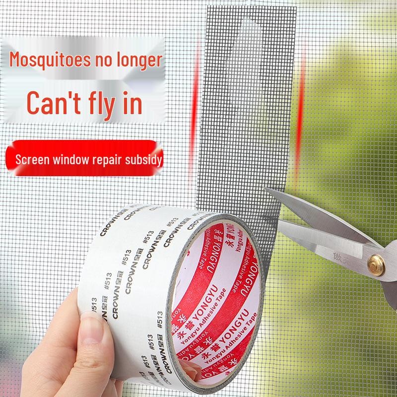 Self-Adhesive Screen Repair Patch: Leak-Proof Mesh Tape for Window/Mosquito Protection