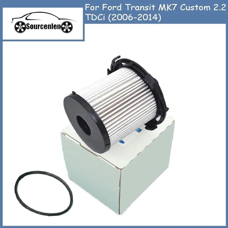 

Car Diesel Fuel Filter for Ford Transit MK7 Custom 2.2 TDCi (2006-2014) 1930091 1837319 CC11-9176-BA 1727201 CC119176BA