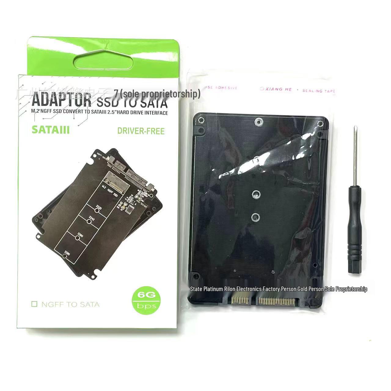 

M.2 NGFF SSD to SATA III Adapter Card for 1.8-inch Ultra-Thin Hard Drives