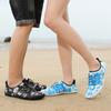 Neue Bachschuhe Indoor Springseil Springschuhe Yoga-Schuhe Wasser- und Landbekleidung Barfuß Badeschuhe Paar Strand