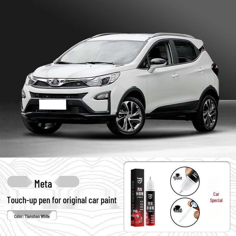 Автомобильный маркер-подкраска BYD Yuan Plus для ремонта царапин - Снежно-белый и Скалолазный серый 12mL