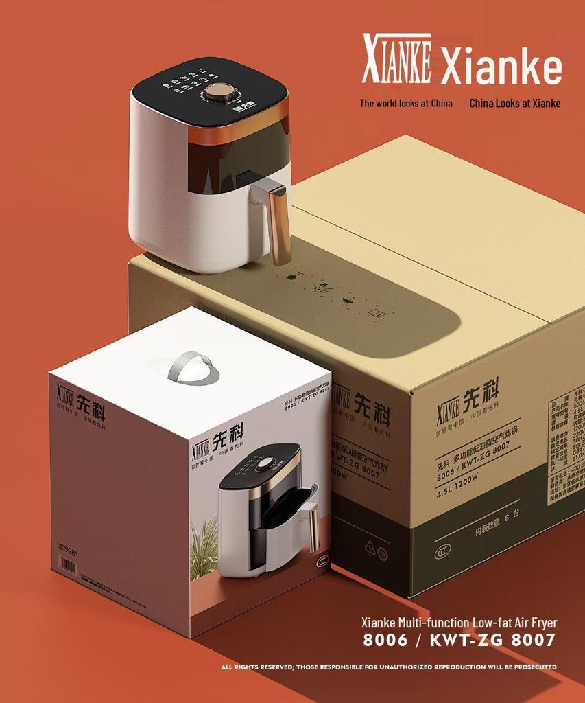 SINKO 8006 Akıllı Dumanı Azaltılmış Airfryer - Büyük Kapasiteli Elektrikli Patates Kızartma Makinesi
