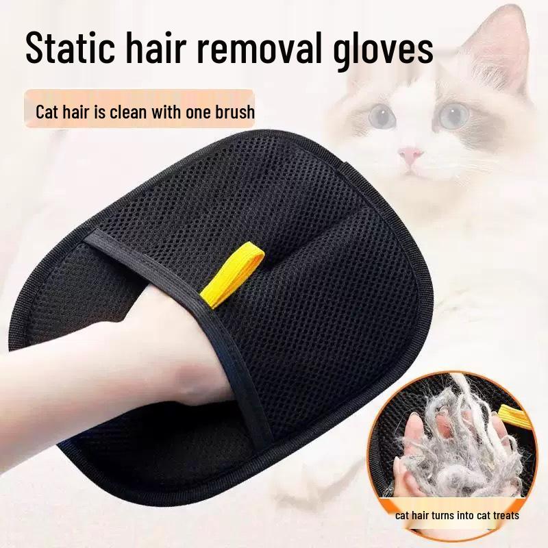 Pet Hair Removal Gloves - Dual-Sided Bristle Design for Cats and Dogs