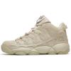 Spaghetti We Retro Baeketball Shoes Oatmeal Men's F52M841203FOM