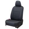 COVERKING Full Set of Seat Covers for Toyota Every Wagon DA17W Scrum Wagon NV100 Clipper Rio and Town Box DS17W Dimple Black (2015/2-2024/2), DG17W,