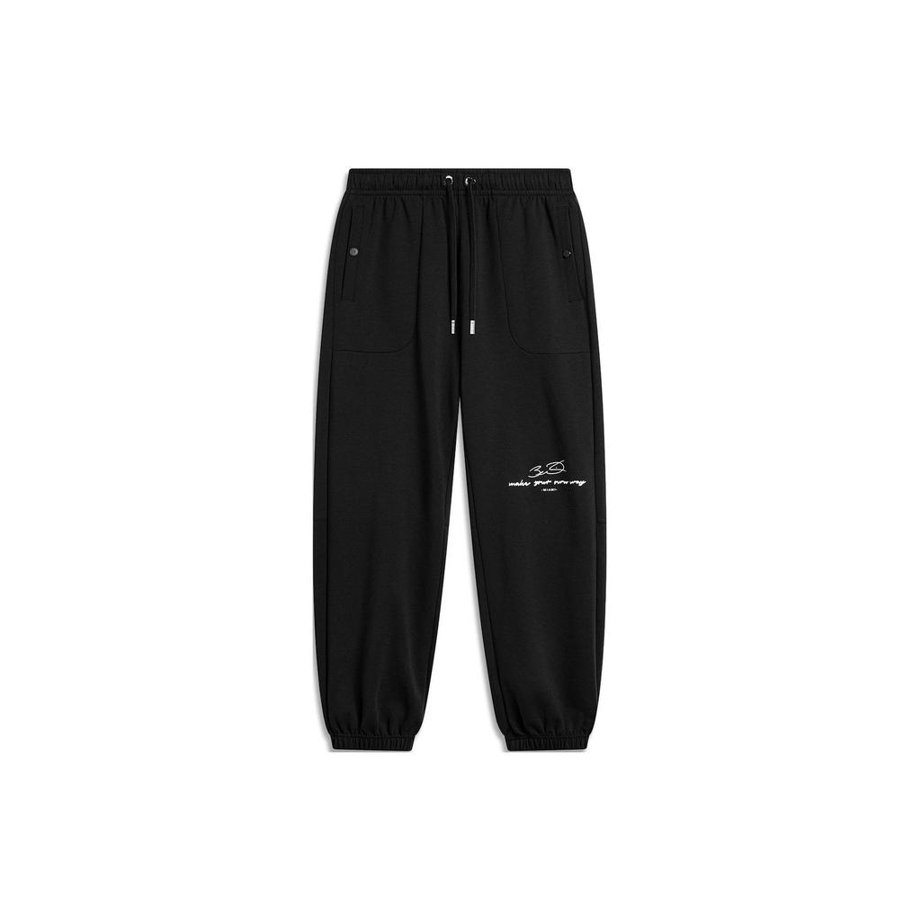 Li-Ning Wade Series Letter Print Cuffed Ice Feel Knitted Sports Pants Men Bottoms Black AKLU335-5