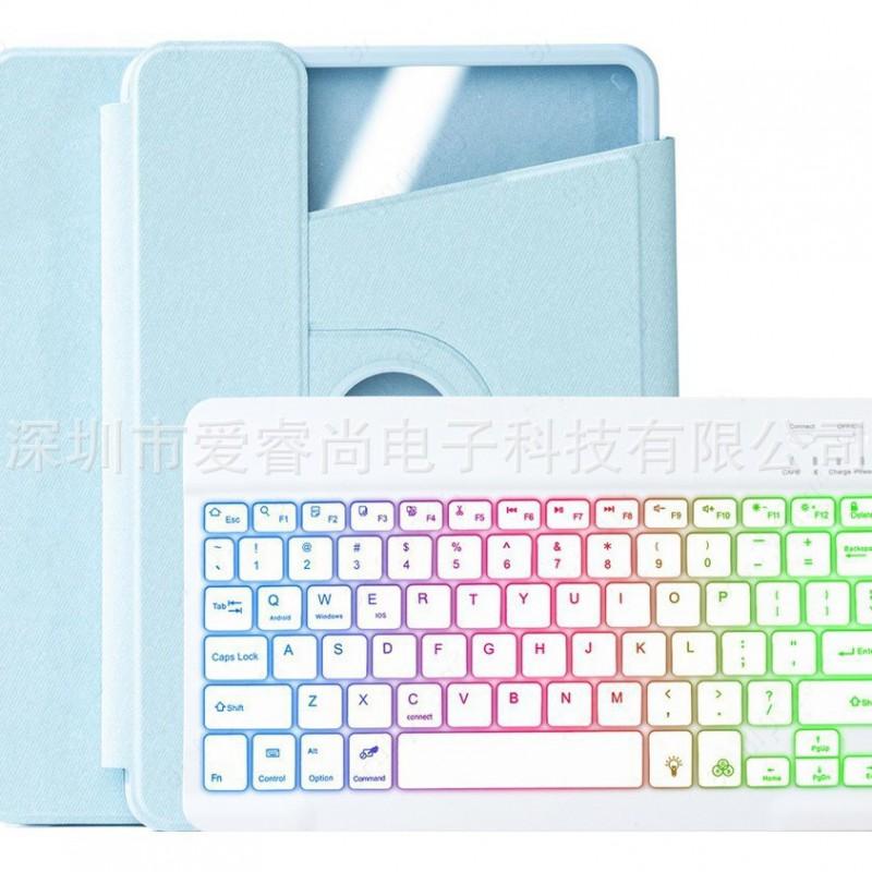 IPad 11th Gen Case With Rotating Stand Keyboard Cover Stylus Slot Auto Sleep/Wake PU Leather Air 11 Pro