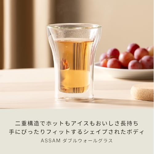 BODUM ASSAM Double-Walled Glass Tumbler, 200ml, Set of 2. Features: Insulated construction, heat-resistant glass, microwave, oven, dishwasher, and fre