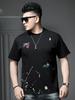 European Station 2025 Summer New Trendy Cartoon Embroidery Print Short Sleeve T-Shirt Men's Casual Half-Sleeve Top