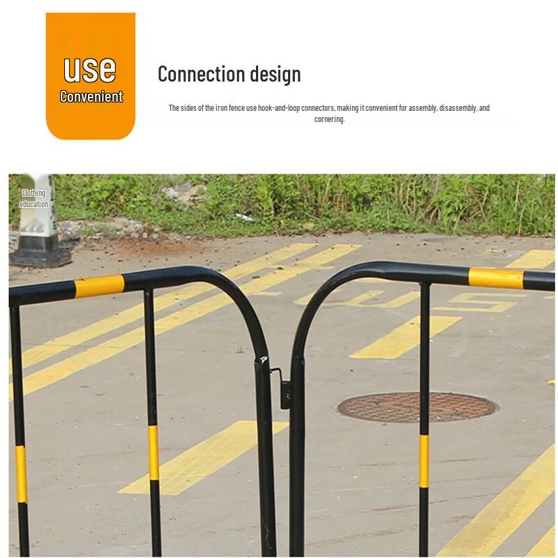 Niumaoduo Movable Road Traffic Barrier