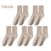 5 Pairs Women Socks Mid-tube No Odor Thick Warm Solid Color High Elasticity Anti-slip Sweat-absorption Anti-shrink Sports Winter Socks