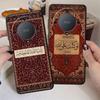 Persian Carpet Floral Pattern Funda Phone Cover Case for Honor Magic5Lite 200 400 Lite 8X X6 X7 70 X8 X5b 90 X9a