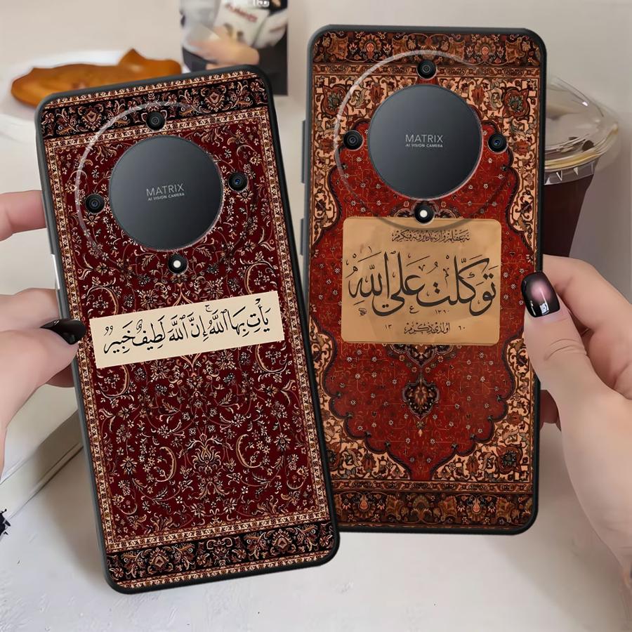 Persian Carpet Floral Pattern Funda Phone Cover Case for Honor Magic5Lite 200 400 Lite 8X X6 X7 70 X8 X5b 90 X9a