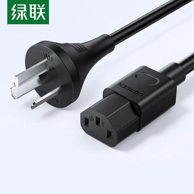 UGREEN Universelles IEC C13 Stromkabel