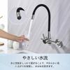 HAMOLER Wall-Mounted Bathroom Sink Faucet, 360° Swivel, Washbasin Faucet, Double-Hole Sink Faucet, Single-Handle Hot and Cold Water Mixer Tap, Brushed