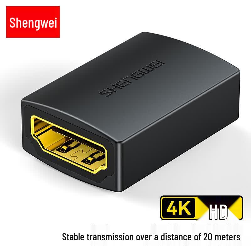 Shengwei EHD0001G HDMI 2.0 Female-to-Female 4K Adapter