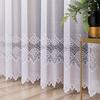 MODESTA - Ready-made Jacquard Curtain with a Straight Hem - 300x250 Cm - White