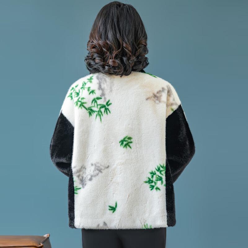 Fengxiao Mom's Chinese Style Faux Mink Velvet Winter Coat