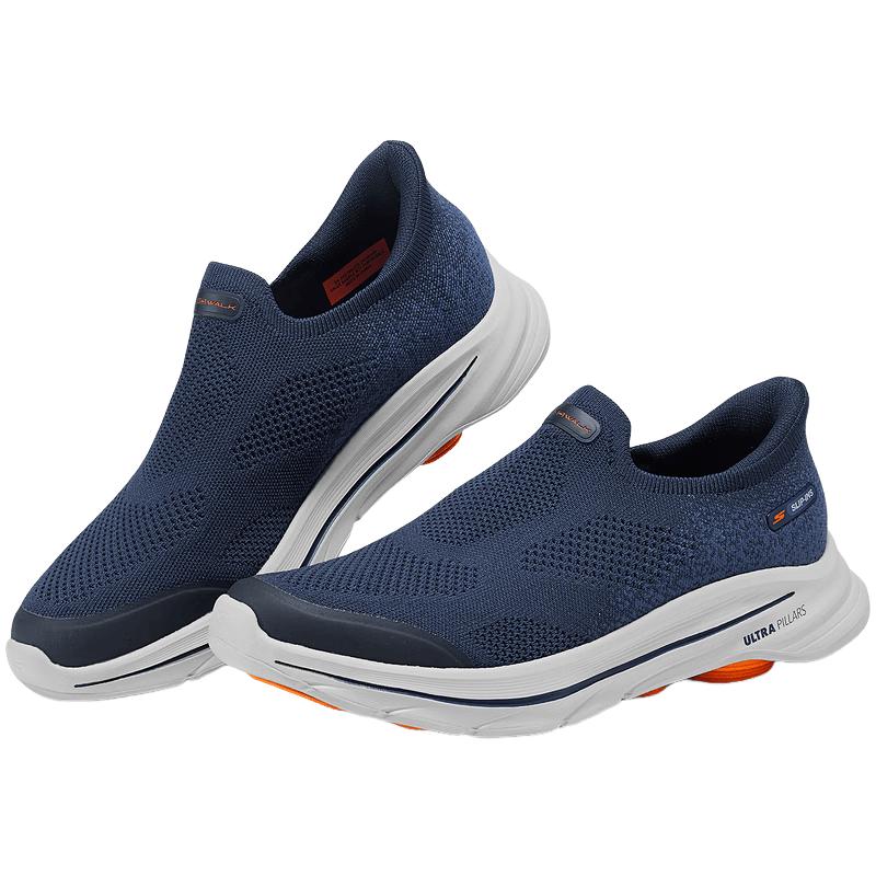 Skechers GO WALK 8 Men s Slip-on Walking Shoes