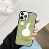 Custodia Divertente a Forma di Anatra Cartoon Per iPhone 17 Air 15 16 Cover  11 13 14 Pro Max 12 Plus Max Fundas