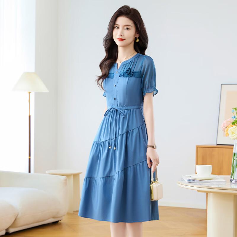 Elegant Summer A-Line Dress