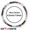 New 1mm Personalized Fashion Bead String, European and American Crystal Bracelet Female, Amethyst Tiger's Eye Stone Natural Stone Hand.