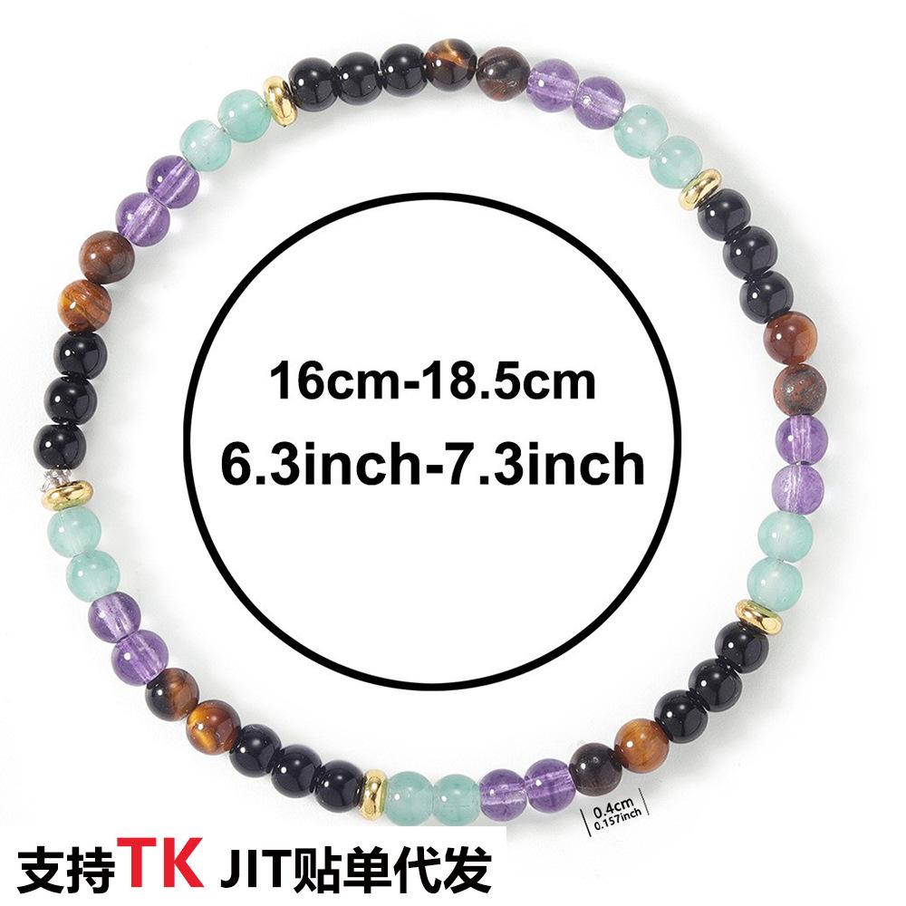 New 1mm Personalized Fashion Bead String, European and American Crystal Bracelet Female, Amethyst Tiger's Eye Stone Natural Stone Hand.