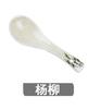 Bone China Spoon Dinnerware Service Ceramic Ladle Dinner Dipper Porcelain Utensil Scoop Tableware Household Kitchenware Supplies