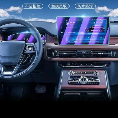 Accesorii pentru interiorul mașinii – Ornamente pentru interior mașină