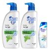 Head & Shoulders Anti-Dandruff Shampoo Set