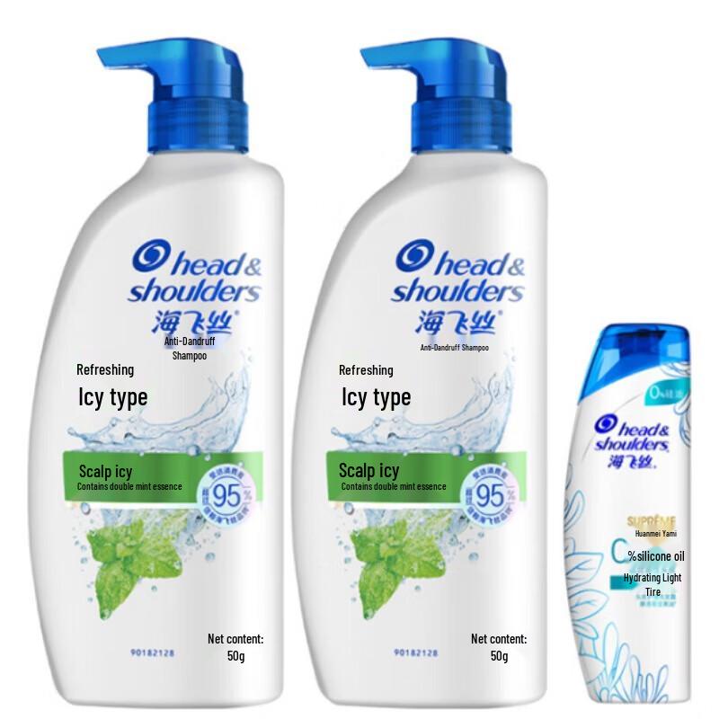 

Head & Shoulders Anti-Dandruff Shampoo Set