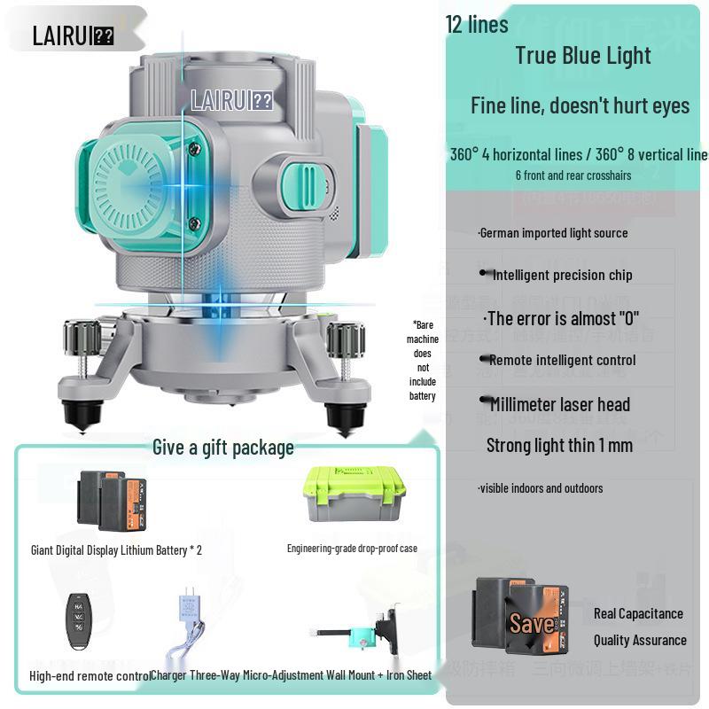 Lairui High-Precision 12-Line Green Laser Level with Wall/Floor Mount