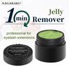 Wimpernkleberentferner NAGARAKU 12 ml Gelee-Kleberentferner, nicht reizend, schnell entfernend