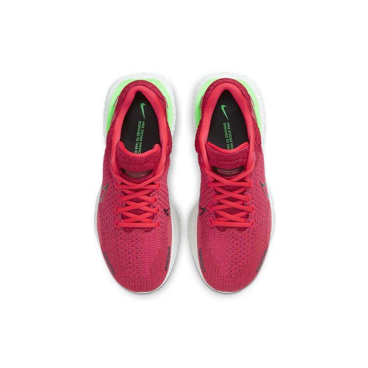 Nike ZoomX Invincible Run Flyknit 2 Siren Red Green Strike Men's Running Shoes DH5425-600